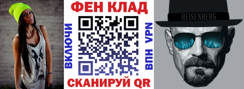 blacksprut маркетплейс  Нижняя Тура  Amphetamine Premium  купить наркотик 