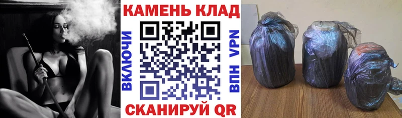 блэк спрут ТОР  Нижняя Тура  ГАШИШ Premium  купить наркотик 