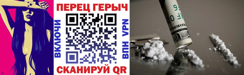 наркотики  Нижняя Тура  Героин белый 