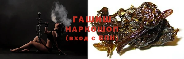 кокаин перу Абинск