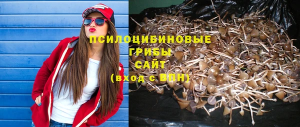 кокаин перу Абинск