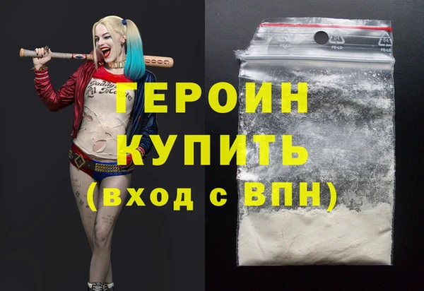 ГАЛЛЮЦИНОГЕННЫЕ ГРИБЫ Остров