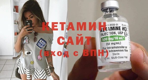 тгк Абдулино