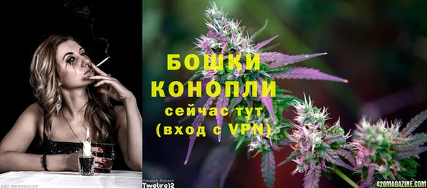 мефедрон Переславль-Залесский