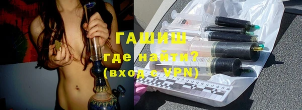 a pvp Осинники
