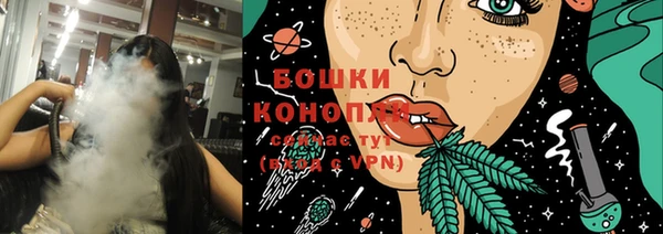 кокаин перу Абинск