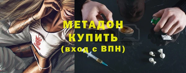 бутик Абаза