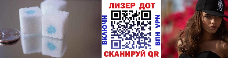 купить  цена  площадка телеграм  ЛСД экстази ecstasy  Нижняя Тура 