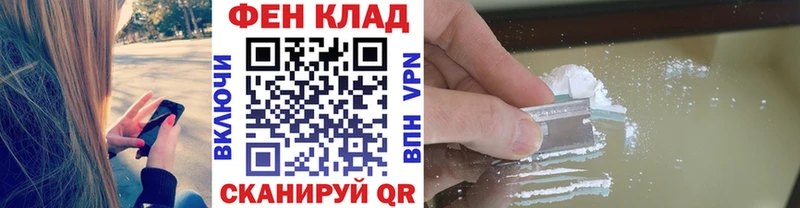 купить наркотики цена  Нижняя Тура  omg ONION  Метамфетамин кристалл 