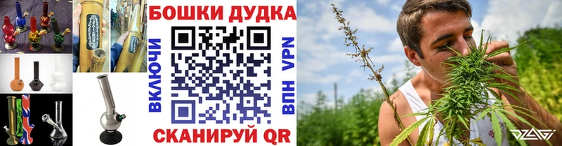 Шишки марихуана AK-47  купить   это состав  Нижняя Тура 
